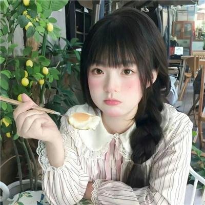 津津井小姐